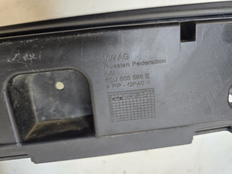 Панель передняя (телевизор)