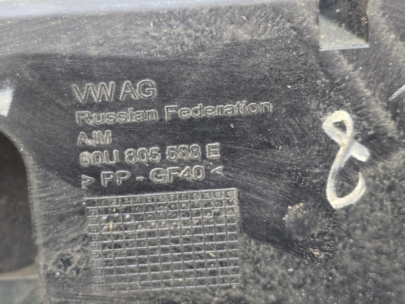 Панель передняя (телевизор)