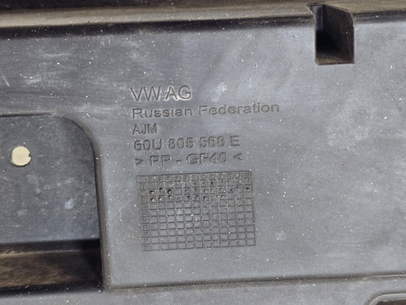 Панель передняя (телевизор)