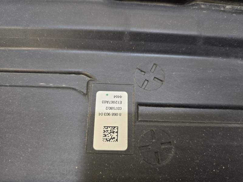 Воздуховод