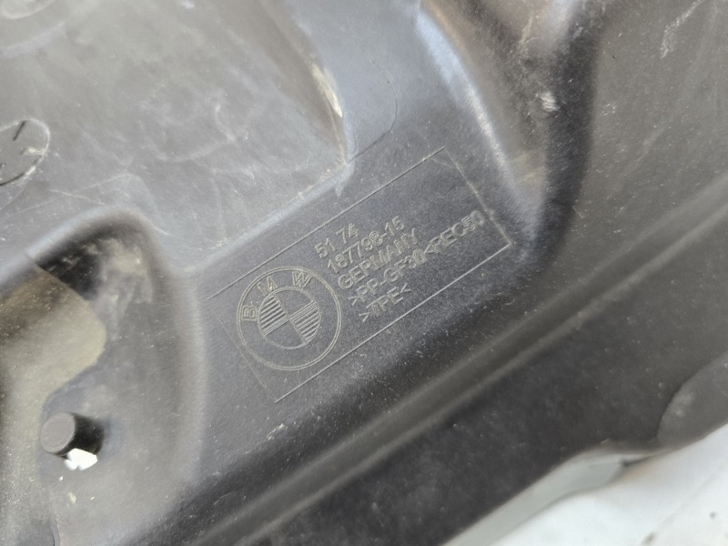 Воздуховод