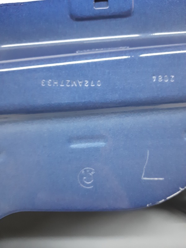 Дверь задняя правая