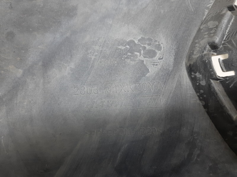 Бампер передний