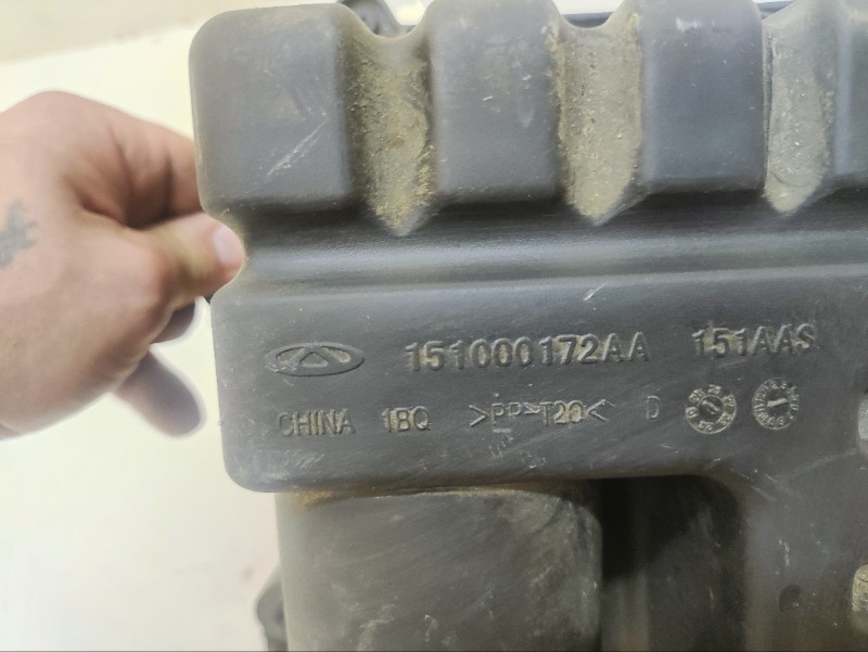 Корпус воздушного фильтра