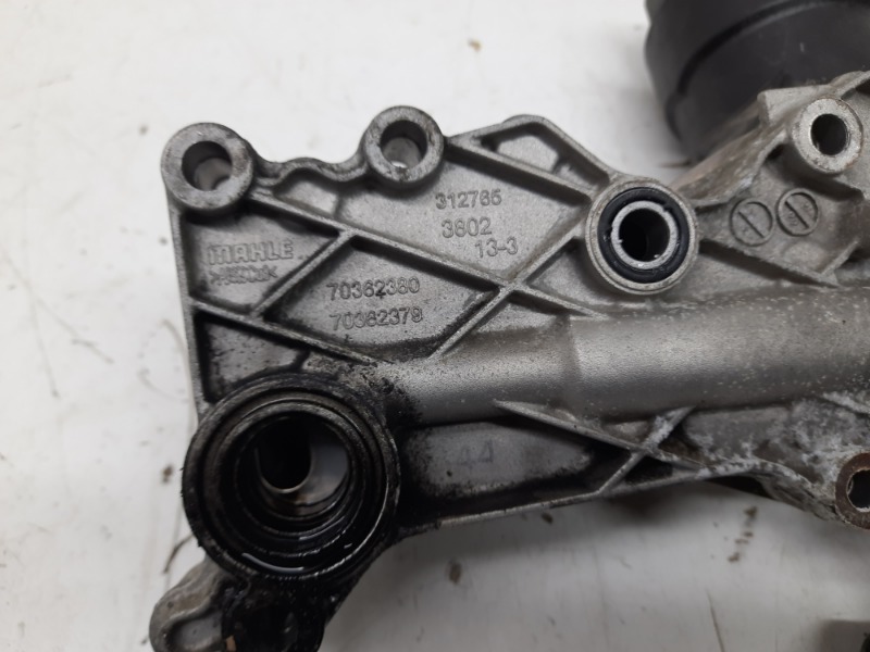 Корпус масляного фильтра