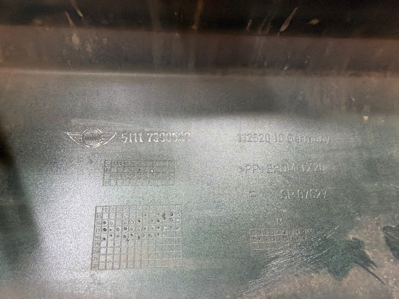 Бампер передний