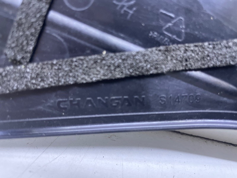 Накладка двери задней левой