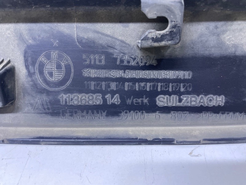 Накладка двери задней правой