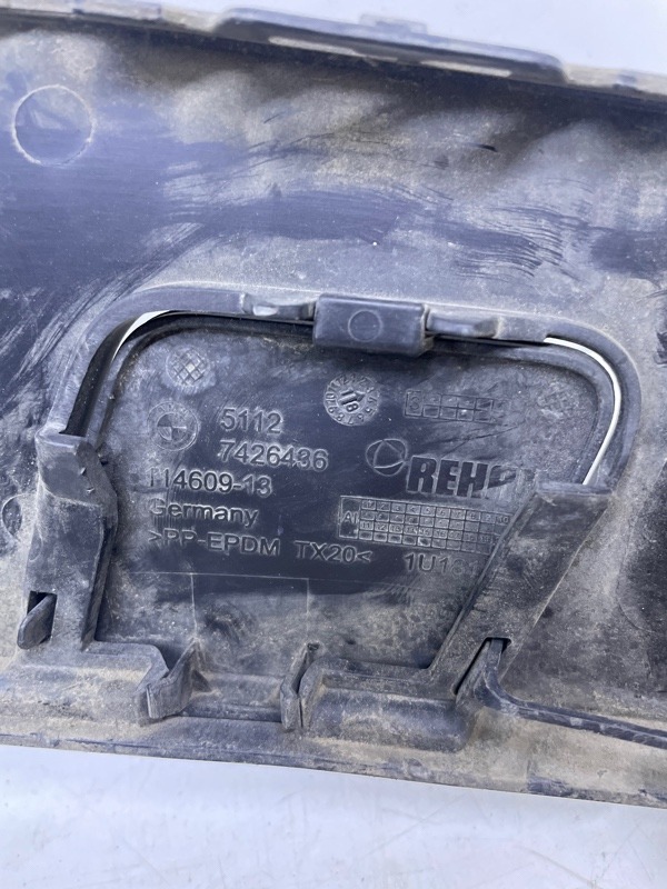 Накладка заднего бампера правая