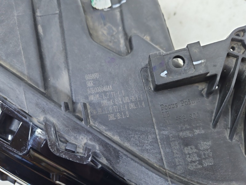 Фара правая