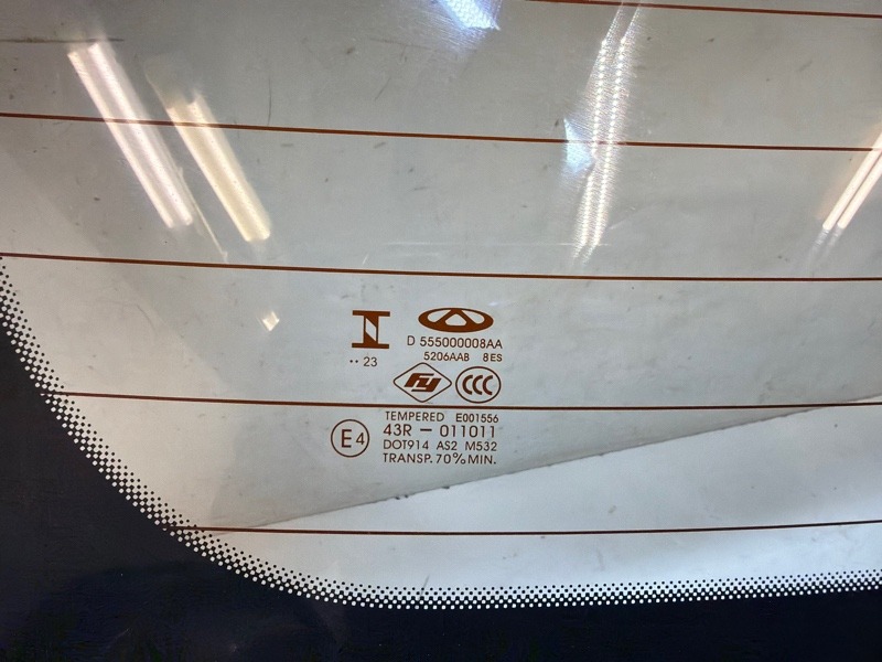 Крышка багажника