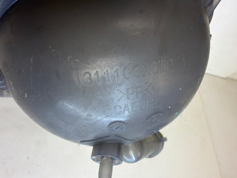 Бачок расширительный