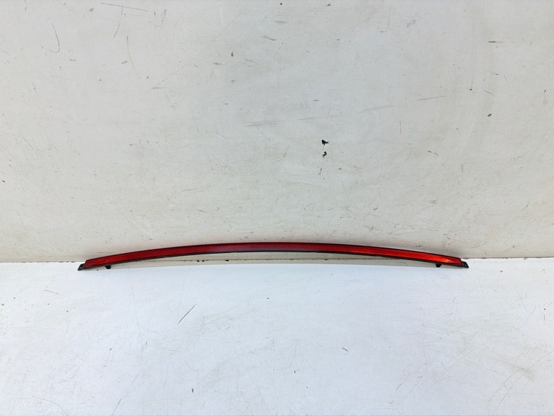 Отражатель