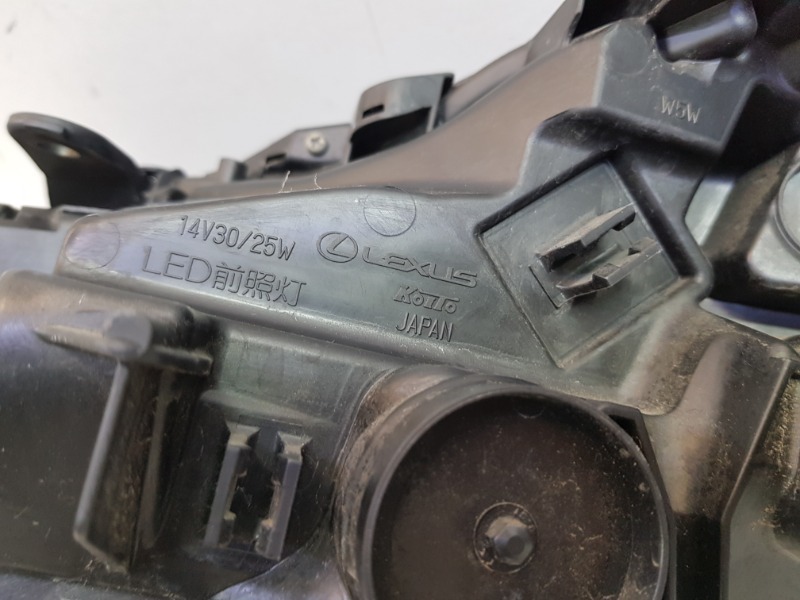 Фара правая