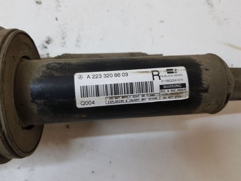 Амортизатор передний правый