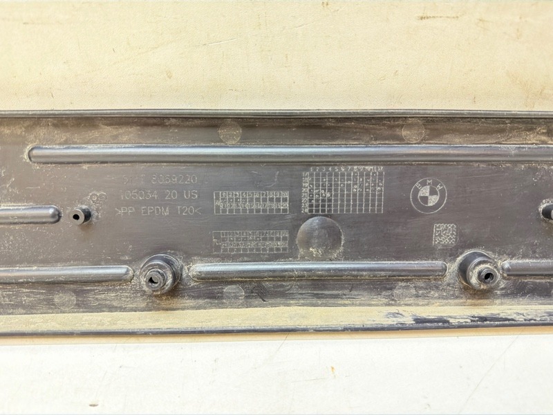 Накладка переднего бампера под номер