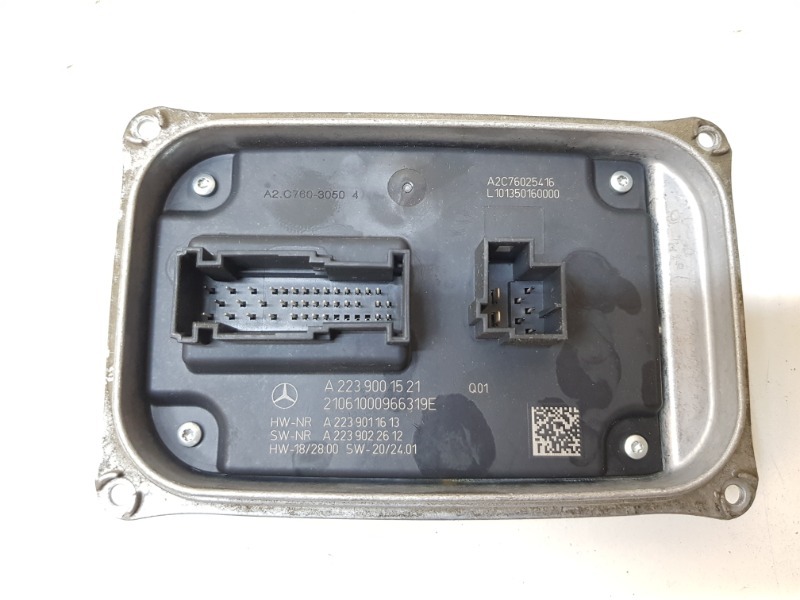 Блок ксеноновой лампы