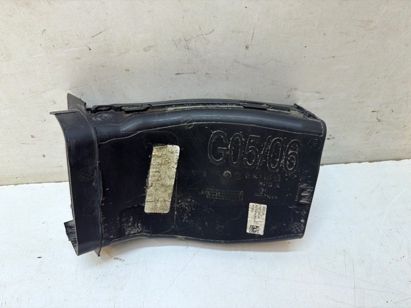 Воздухозаборник