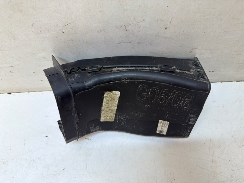 Воздухозаборник