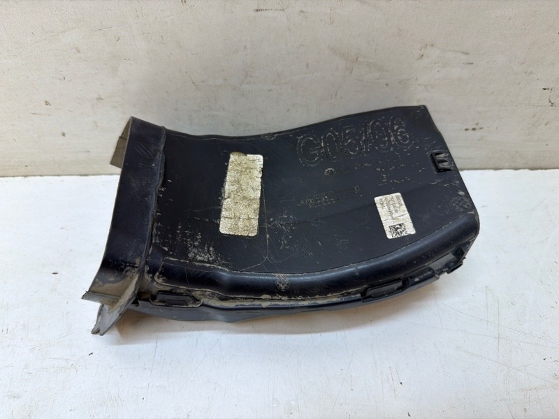 Воздухозаборник