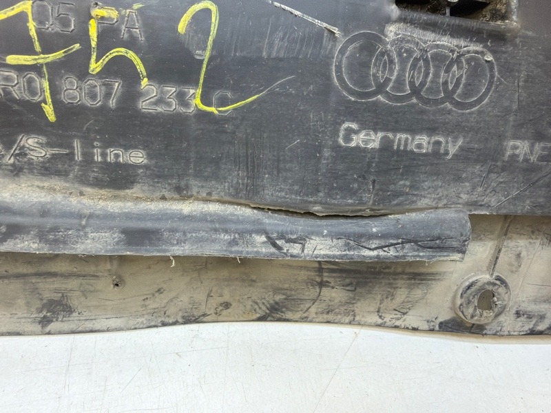 Пыльник двигателя