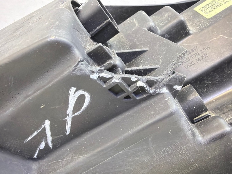 Фара правая