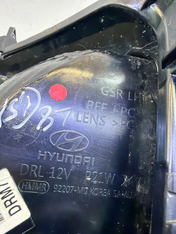 Фара противотуманная