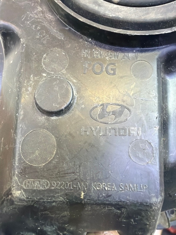 Фара противотуманная