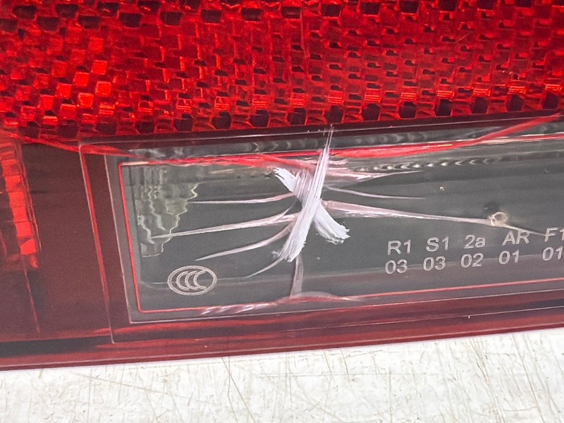 Фара противотуманная