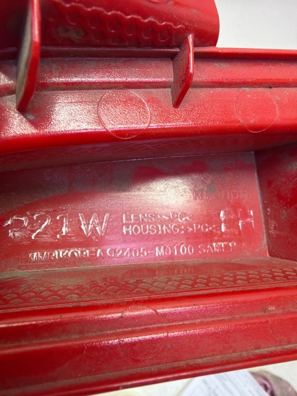 Фара противотуманная левая