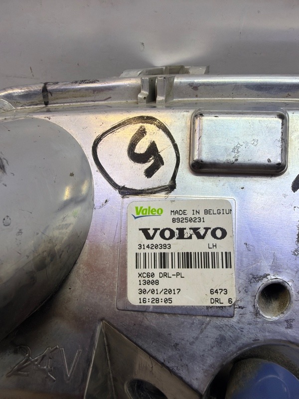 Фара противотуманная левая