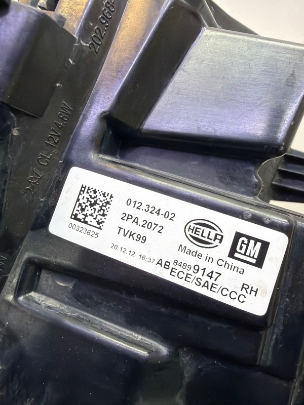 Фара противотуманная правая