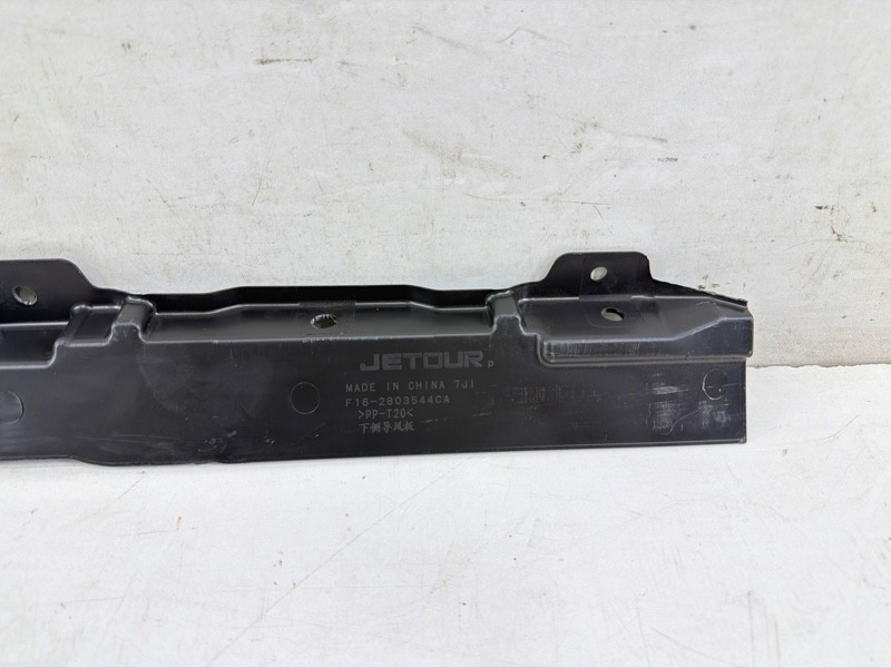 Воздуховод радиатора верхний