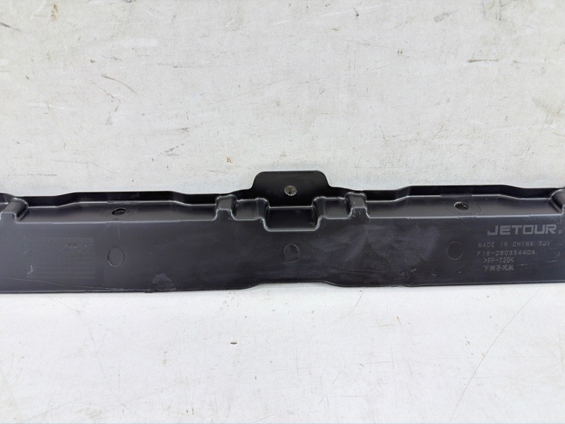 Воздуховод радиатора верхний