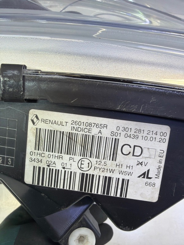 Фара правая