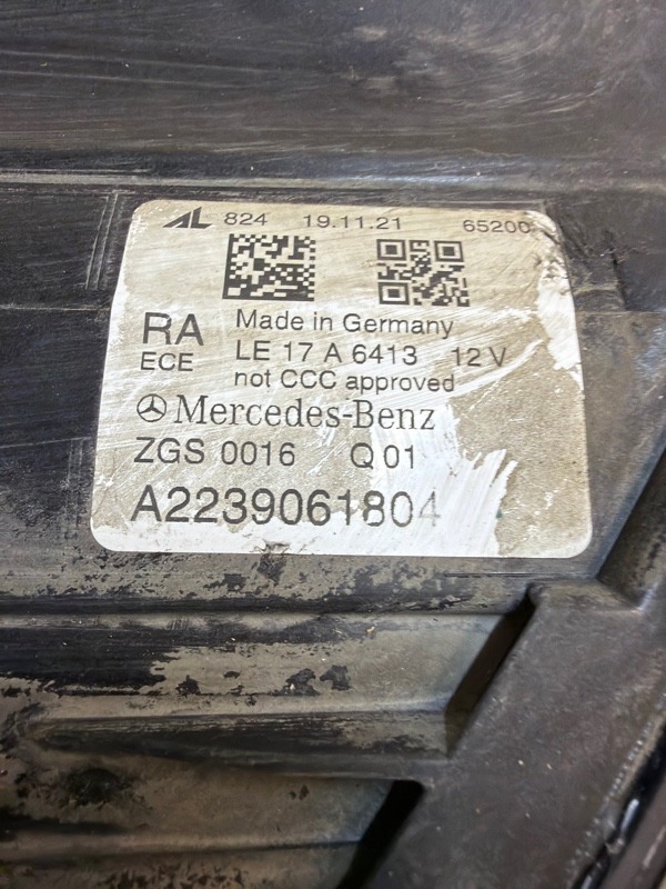 Фара правая