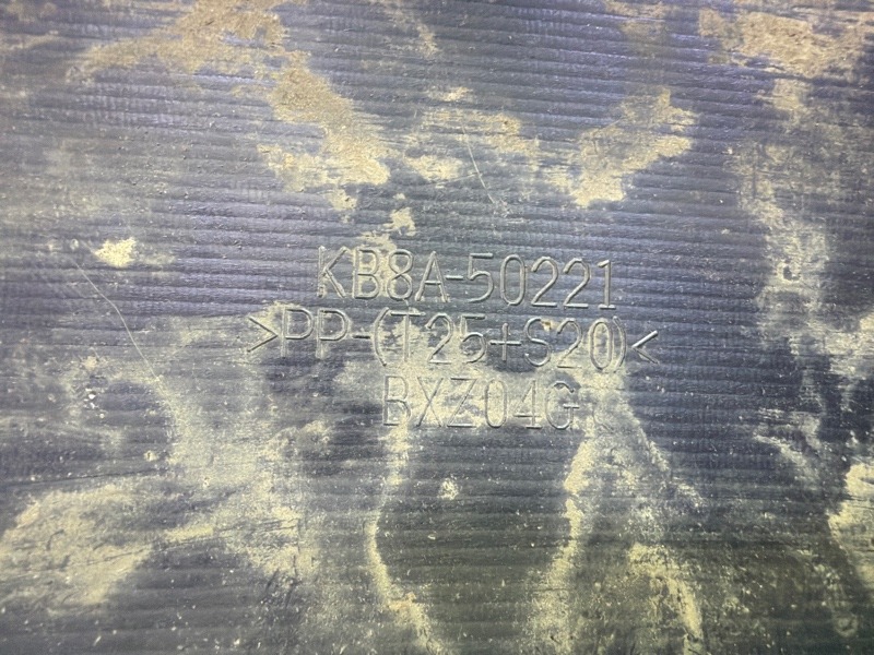 Бампер задний