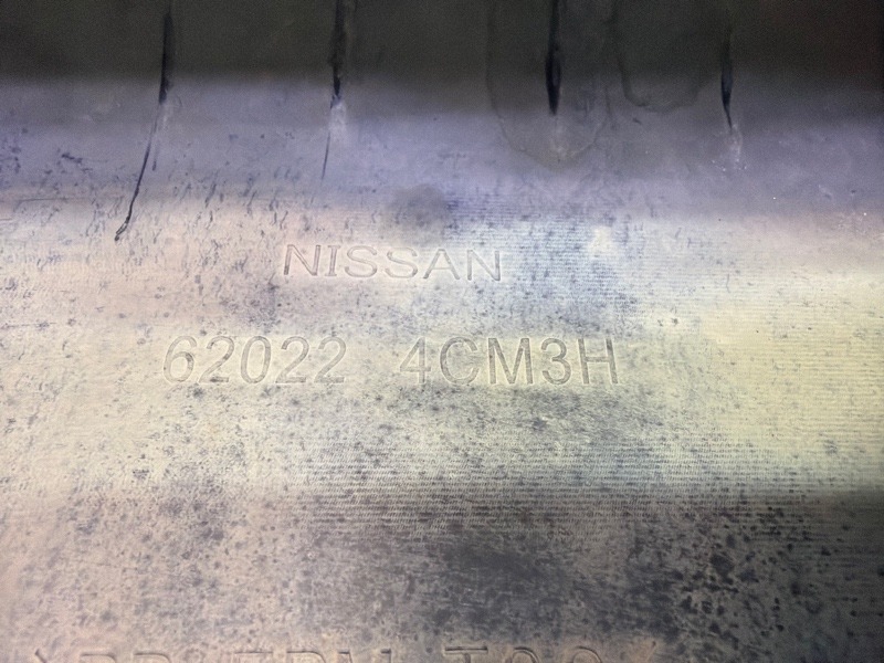 Бампер передний