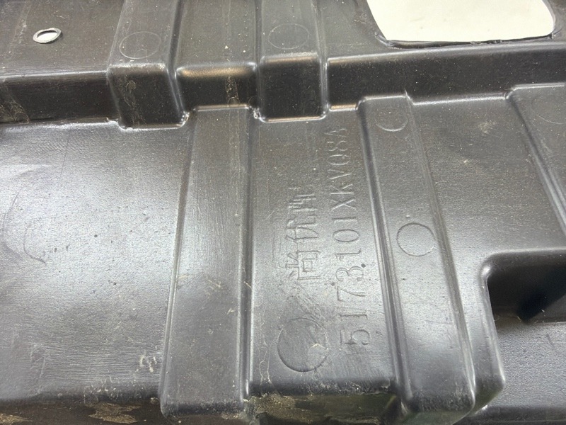 Пыльник двигателя