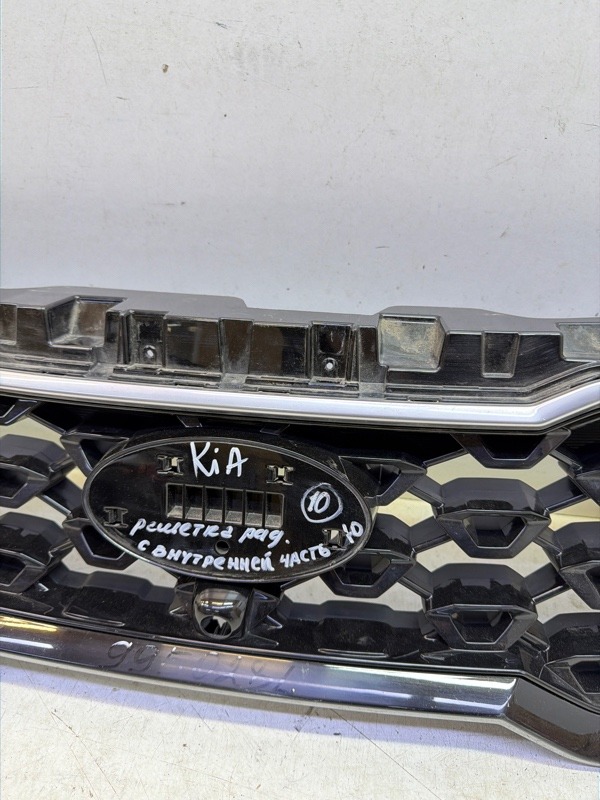 Решетка радиатора