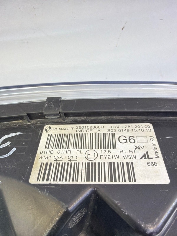 Фара правая