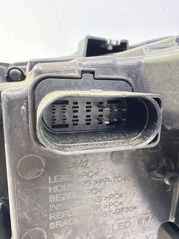 Фара правая