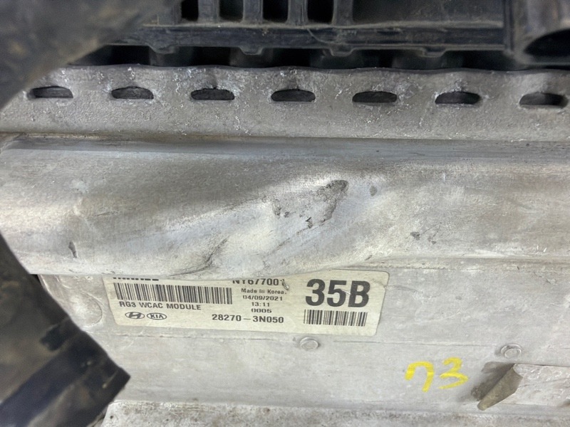 Интеркулер