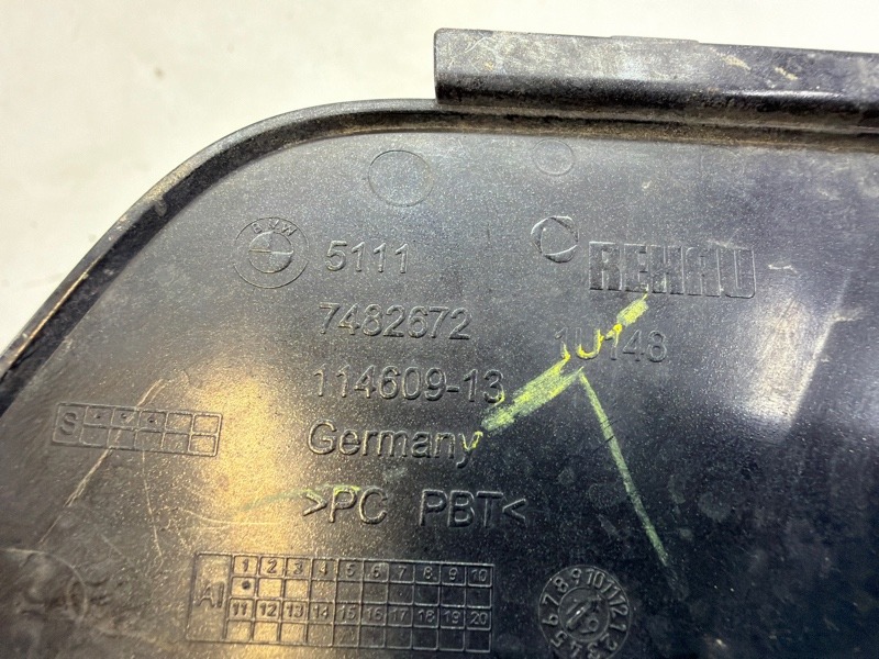 Заглушка буксировочного крюка