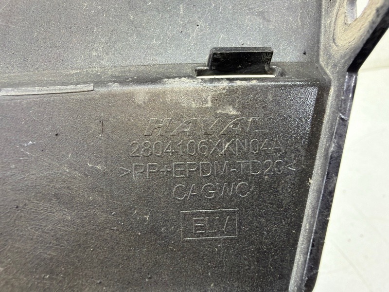 Накладка заднего бампера правая