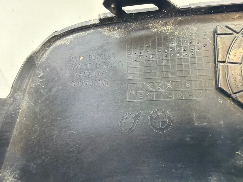 Накладка переднего бампера левая