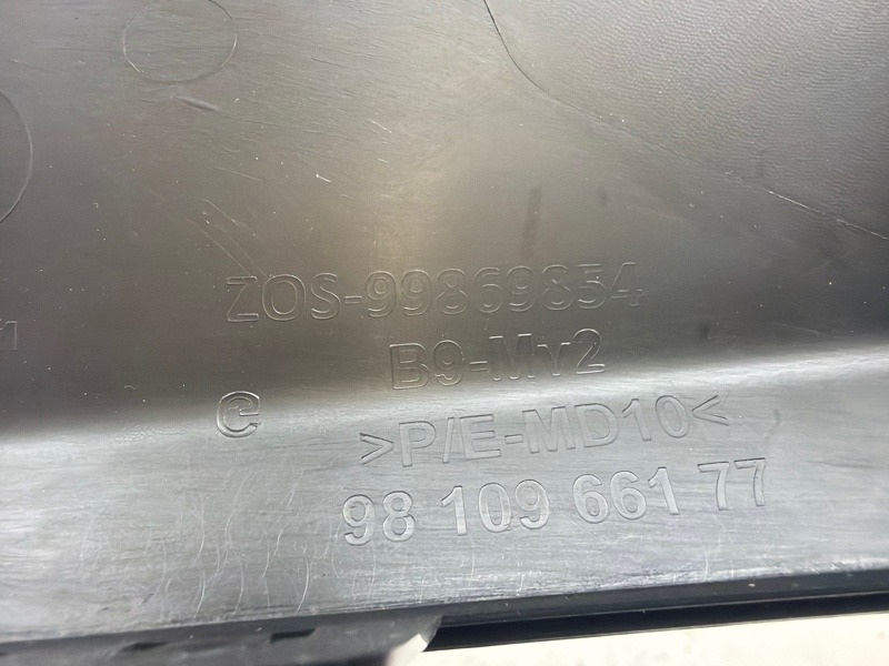 Фара противотуманная левая