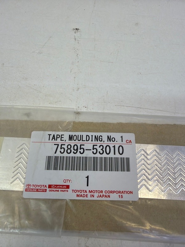 Молдинг заднего бампера