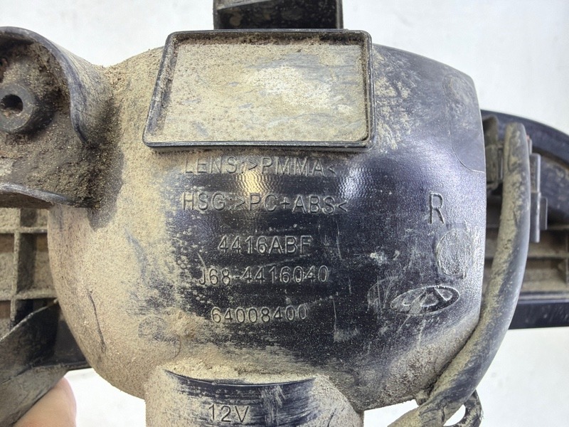 Фара противотуманная