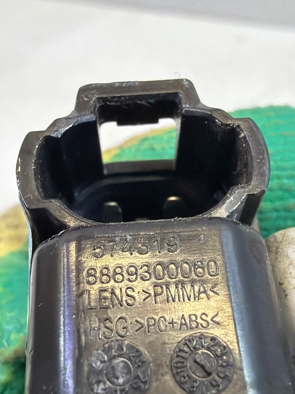 Фонарь подсветки номера